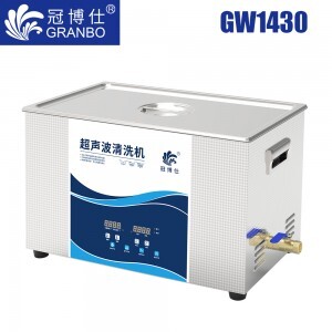 GW1430
